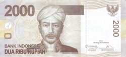 Indonesia IDN-P-148d, 2.000 Rupiah, 2012, UNC