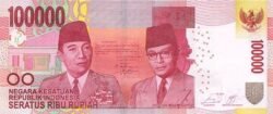 Indonesia IDN-P-153Ab(2), 100.000 Rupiah. 2014, UNC
