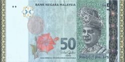 Malasia MLS-P-50d, 50 Ringgit, ND-2009, UNC