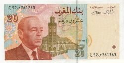 Marruecos MRC-P-67e, 20 Dhirhams, 1996, VF/XF