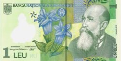 Rumanía ROM-P-117(25), 1.000 Lei, 2018/25, UNC