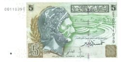 Túnez TNZ-P-92, 5 Dinars, 2008, UNC