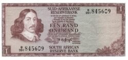 Sudafrica DSF-P-116a(2), 1 Rand, ND-1973/75, UNC