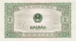 Vietnam VTN-P-69, 2 Hâo, ND-1958, UNC