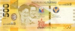 Filipinas, PHI-P-W234A(25), 500 Piso, 2025, UNC